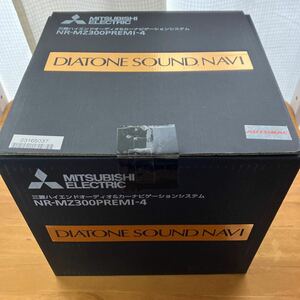 展示品　DIATONE SOUND. NAVI NR-MZ300PREMI-4 三菱　送料無料