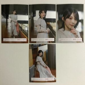 櫻坂46 森田ひかる 五月雨よ MVパフォーマンス衣装 生写真 コンプ 検) 会場 販売 渡邉理佐 卒業コンサート