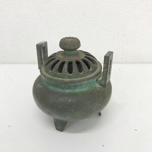 refle● 真鍮製　香道具 茶道具 香炉