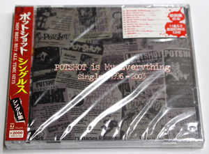 新品 POTSHOT 【POTSHOT is My Everything singles 1996-2003】 ポットショット シングルス