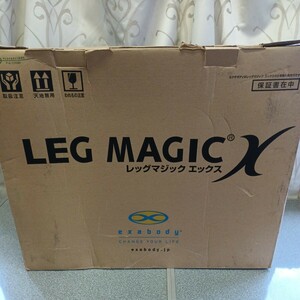 未使用LEG MAGIC X レッグマジックエックス/健康器具/トレーニング/フィットネス/筋トレ