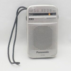 パナソニック R-P30 AM ラジオ Panasonic 管14556