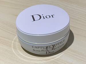 【12118】超美品☆Dior ディオール カプチュール トータル セル ENGY リッチ クリーム 50ml　フランス製彡