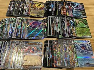 ポケモンカード RR 以上のキラカードのみ大量まとめ売り　300枚以上　V ex のみ　ポケカ 1円売り切り　RR RRRなど⑥