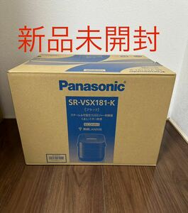 【新品未開封】【新品未開封】Panasonic パナソニック SR-VSX181-K ブラック 炊飯器 圧力IH炊飯ジャー 1升 おどり炊き