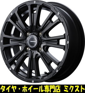 業販限定販売 新品 12インチ GARCIA SS REVOLVER KC 4J+42 4-100 アンダーカットDC TOYO OPEN COUNTRY R/T 145/80R12 80/78N MID