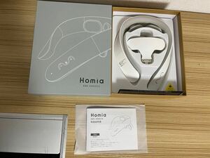 【極美品】Homia ホーミア EMS ONNECK HM-EON21W ホワイト ヒート ネック オンネック 説明書付き 箱付き 動作確認済み 