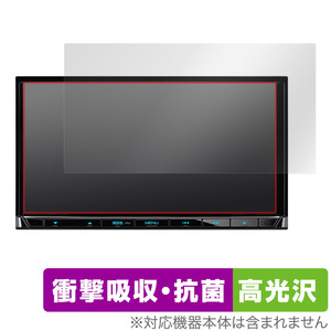 KENWOOD 彩速ナビ MDV-S710W MDV-S710 保護 フィルム OverLay Absorber 高光沢 ケンウッド カーナビ用 衝撃吸収 ブルーライトカット 抗菌