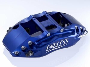 ENDLESS【エンドレス】　ブレーキキャリパー 6POT＆Racing4 Version2・フロント/リアセット【品番 ECZFXVAB】　WRX STI(VAB)　A型/B型/C型