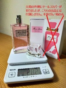 大人気♪ほぼ満タン 281g(^^ゞ 100ml トワレ「MissDior ROSE N