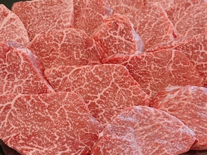 【売切】A5ランク【甲州牛】特選黒毛和牛 ランプステーキ用 4枚セット (約570g) 人気赤身肉 贅沢ステーキ ギフト対応 安心現品画像