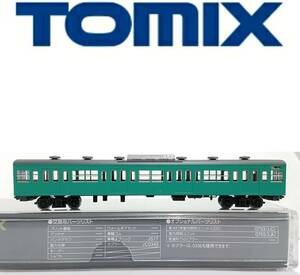 送料350円~新品同様品①TOMIX 9306 国鉄電車 サハ103形(ユニットサッシ・エメラルドグリーン) (T)トミーテックNゲージ鉄道模型トミックス