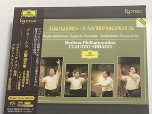 ABBADO Brahms The 4 Symphonies ESOTERIC 3 SACD BOX アバド ブラームス交響曲全集 3枚組 ESSG-90192/4 エソテリック　新品　廃盤