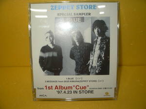 【8cmCD/非売品プロモ】ZEPPET STORE「SPECIAL SAMPLER BLUE」