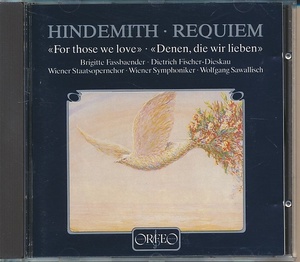 CD●HINDEMITH REQUIEM　Dieskau,Fassbaender 輸入盤 C112851A フィッシャー ディースカウ、ファスベンダー