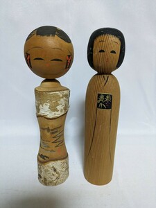 C-25(1)　こけし　2体セット　又五郎作　民芸品　工芸品　郷土玩具　伝統こけし　委託品