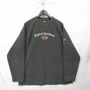 サイズ L HARLEY DAVIDSON パイル地 ロングT シャツ プルオーバー 刺繍 グレー ハーレーダビッドソン 古着 ビンテージ 3MA0512