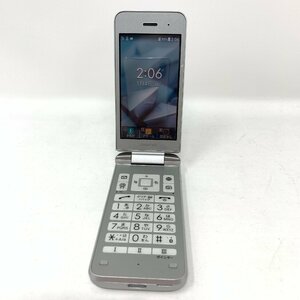 【中古】DIGNO ケータイ3 902KC/SoftBank/シルバー/1107