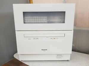 あ//J6723 Panasonic パナソニック　2019年製　食器洗い乾燥機　NP-TH-W 動作品