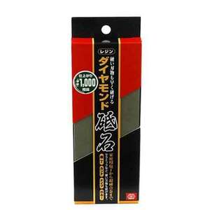 ダイヤモンド砥石 レジン SK11 砥石・ペーパー ダイヤモンド砥石 粒度1000