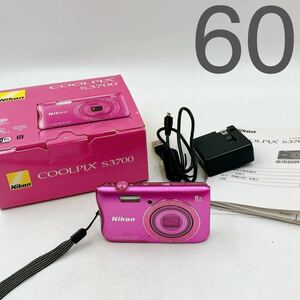 4AD055 1円〜 Nikon ニコン COOLPIX S3700 箱付き アダプター付き 中古 現状品 通電OK 動作未確認