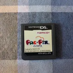 ニンテンドー　DS パックピクス