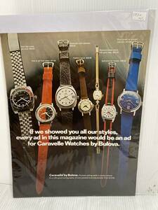 1972年12月1日号LIFE誌広告切り抜き【Caravelle キャラベル/腕時計】アメリカ買い付け品70sファッションアクセサリー