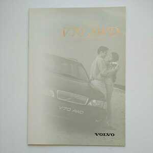 ボルボ V70AWD 8B5254AW ボルボ初の4WD車 1997年発売車両 1998年モデルカタログ23ページ 未読品