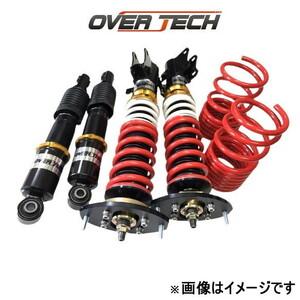 オーバーテック ストリートチューニングダンパー for K-Car 車庫調 エッセ L235S OVER TECH STREET TUNING DAMPER for K-Car