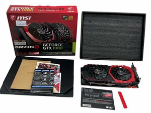 極美品 msi エムエスアイ グラフィックボード グラボ GeForce GTX 1080 GAMING X 8G GP104-400 2560 GDDR5X パソコン パーツ PCI Express