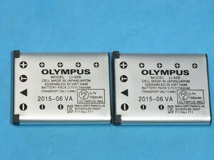オリンパス 未使用品 純正バッテリー LI-42B ２個まとめて 管理515
