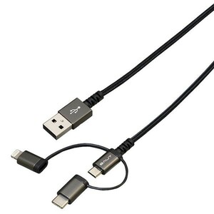 バウト BUS3WAN100GM PREMIUM 3WAY ケーブル 変換コネクタ 付き Lightning ケーブル Type-C 変換 端子 micro USB iPhone 12 アップル apple