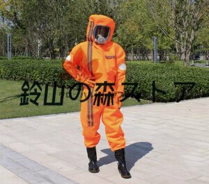 スズメ蜂 蜂防護服 害虫駆除 つなぎ服 スズメバチ駆除用蜂防護服 プロキット 4つファン付 短靴 木登りやすい 通気性