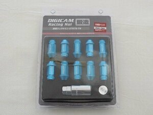 DIGICAM デジキャン レーシングナット ライトブルー M12×1.25 45mm 20本SET ニッサン スカイライン HCR32 HR32 H1/5～H5/7