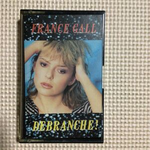 フランス・ギャル【フレンチ・ポップス】DEBRANCHE! ドイツ盤カセットテープ