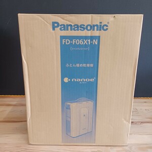 Panasonic パナソニック ふとん暖め乾燥機 FD-F06X1-N（シャンパンゴールド） 未使用保管品