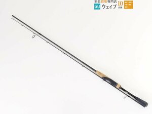 シマノ 22 エクスプライド 266L-2 美品