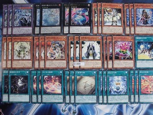 【遊戯王】 マギストス　デッキ パーツ 　40枚【即決】D-899