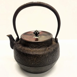 【中古】鉄瓶 煎茶鉄瓶 象嵌 銅蓋 茶器