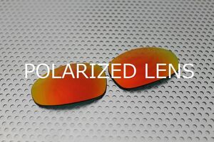 LINEGEAR　オークリー　ジュリエット用　偏光レンズ　カーディナルレッド　Oakley　X-Metal　Juliet