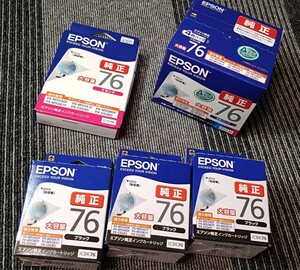 【送料無料・訳有含】EPSON 純正インクカートリッジ 大容量 4色パック 1箱 ＋大容量 ブラック 3箱 +マゼンタ　地球儀 IC4CL76 エプソン