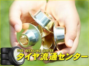 限定■SPOON（スプーン）　リジカラ 1台分セット　ヴォクシー（ZRR80G・ZRR85G・ZRR80W・ZRR85W）　2WD・4WD