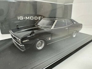 中古品 1/43 日産 ローレル 2000SGX C130 ブラック 旧車 IG0794 イグニッションモデル 