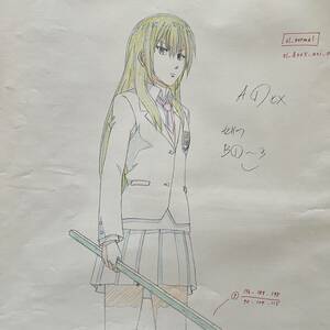 べるぜバブ　邦枝葵　原画　動画　セル画　Genga Cel　原画　動画　セル画　Genga Cel