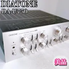 ダイアトーン　DIATONE DA-U750 プリメインアンプ　三菱電機　動作品