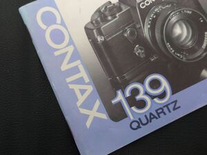 コンタックス CONTAX 139 取扱説明書