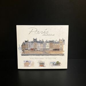※値下げ交渉可　洋書・パリの風景スケッチ集　Paris Sketchbook