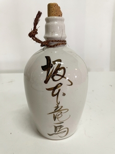 古物　坂本竜馬　酒容器　中古 大壺 酒器　　　（二階）