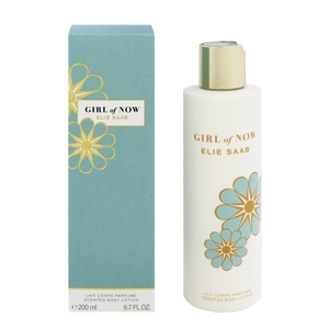 エリー サーブ ガール オブ ナウ ボディ ローション 200ml GIRL OF NOW BODY LOTION ELIE SAAB 新品 未使用