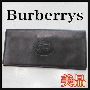 ☆美品☆ Burberrys バーバリーズ 長財布 財布 札入れ ウォレット カードケース ブラック 黒 レザー 本革 シンプル レディース送料無料